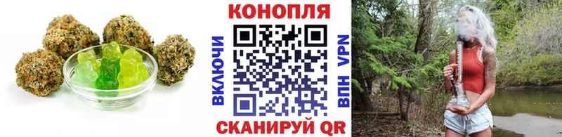Canna-Cookies марихуана  Купить  Светогорск 