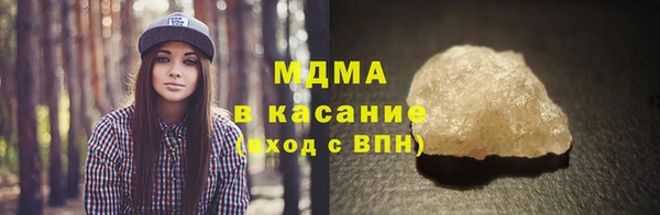 скорость Балабаново