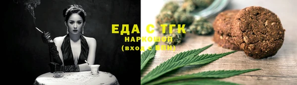 скорость Балабаново