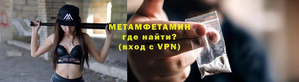 скорость Балабаново