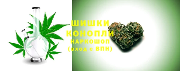 трава Алексеевка