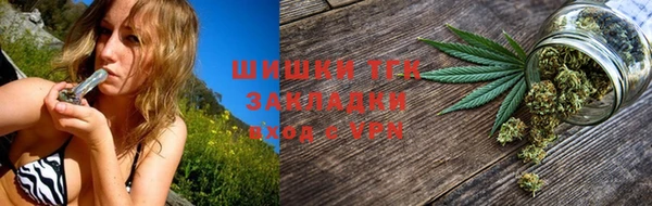 прущая мука Алзамай
