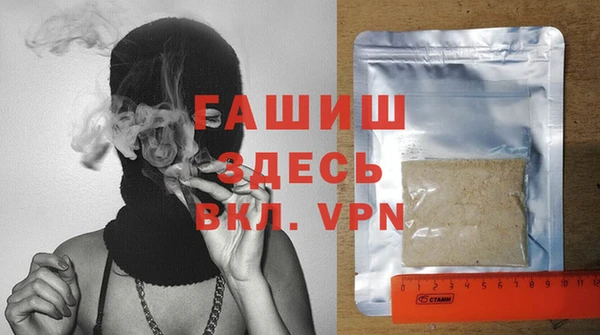 прущая мука Алзамай