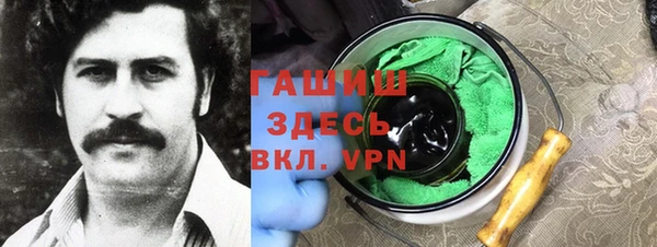 прущая мука Алзамай