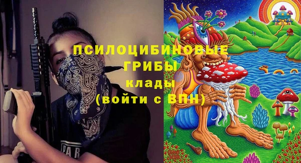 скорость Балабаново