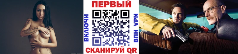 Первитин винт  Купить  Светогорск 