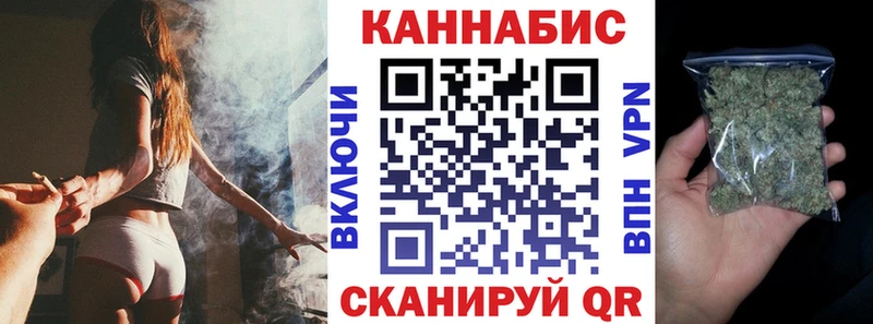 Купить закладки  Светогорск  Бошки Шишки Amnesia 